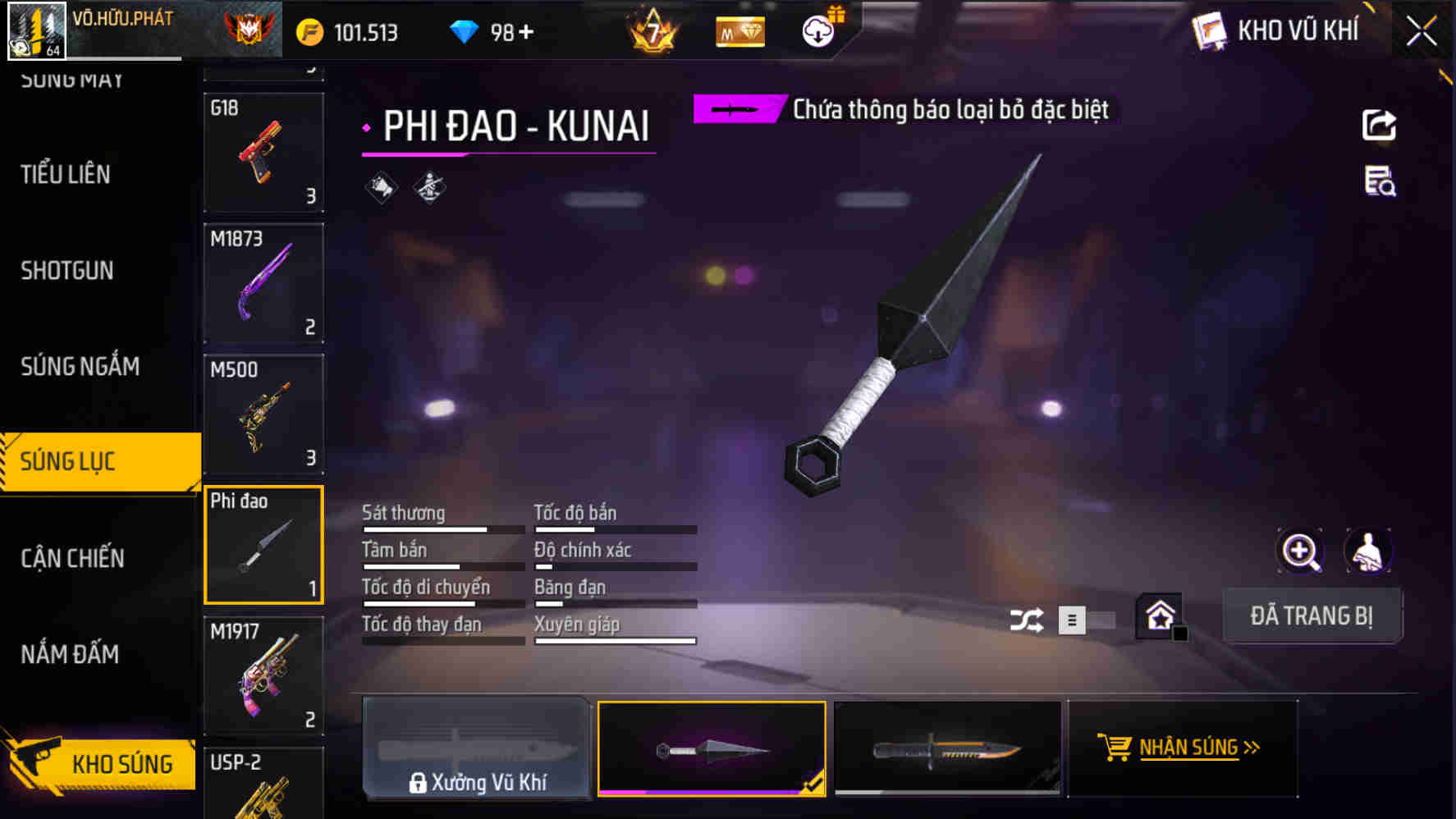 Thumbnail 56