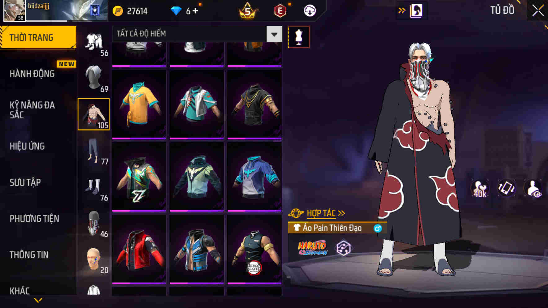 Thumbnail 68