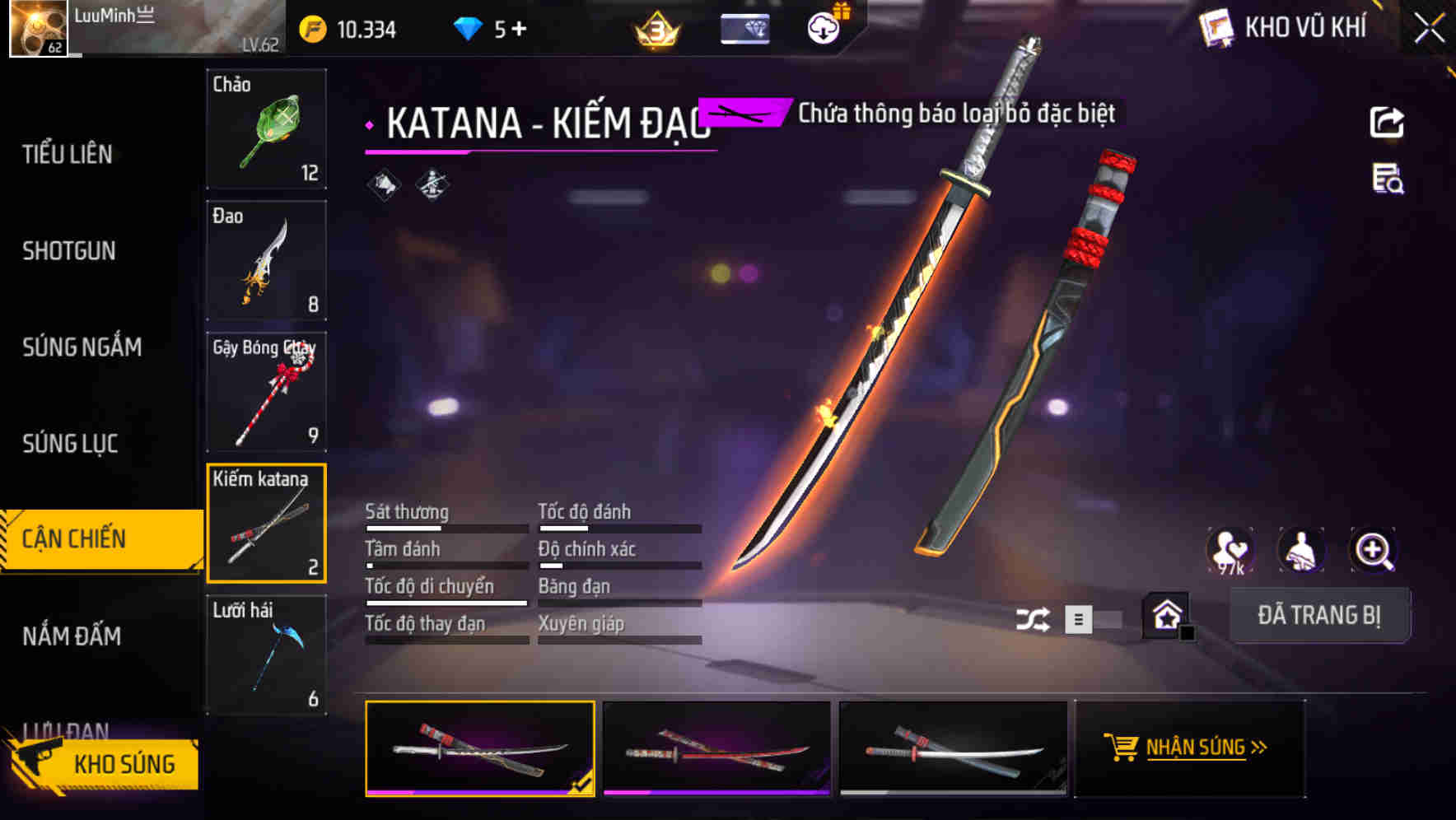 Thumbnail 53