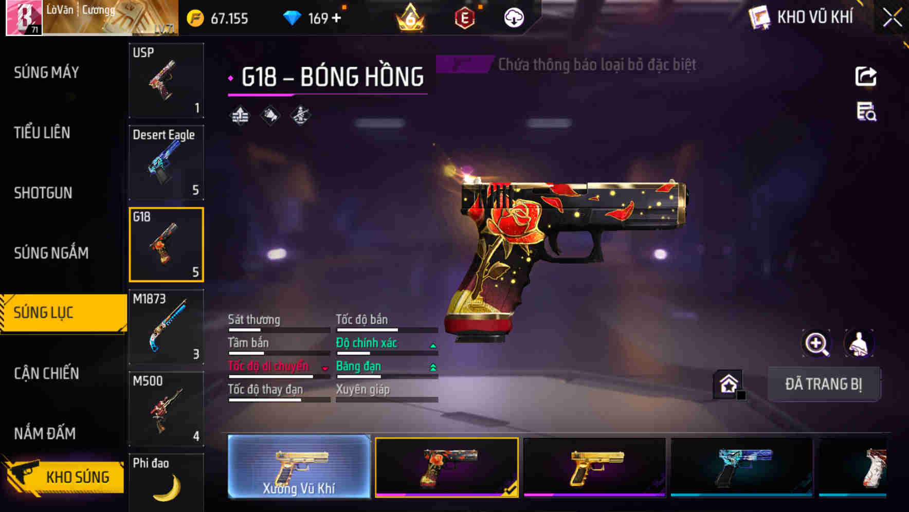 Thumbnail 51