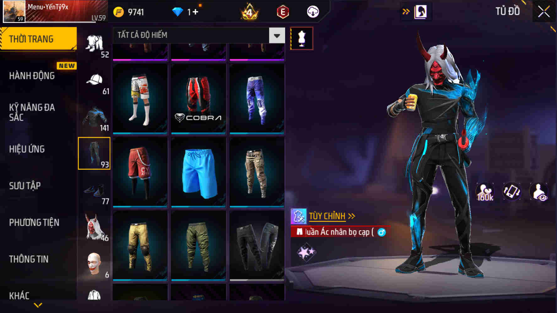 Thumbnail 67