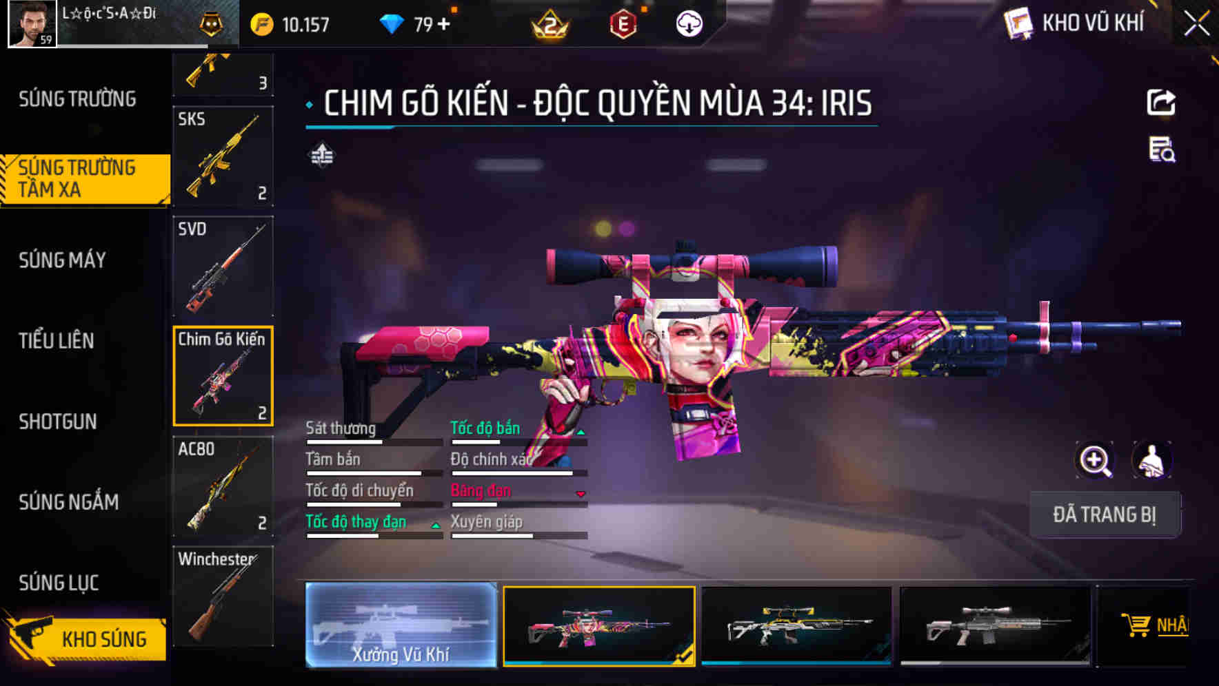 Thumbnail 15