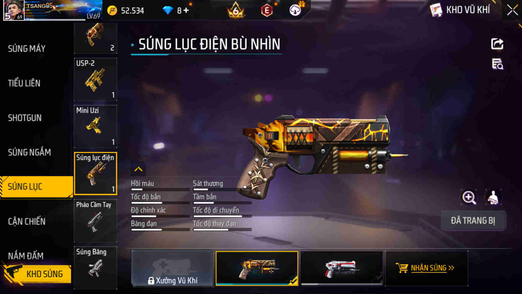 Thumbnail 56