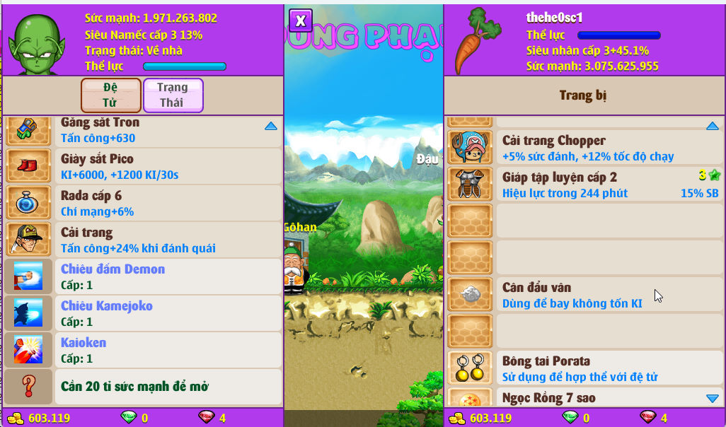 Account #53867