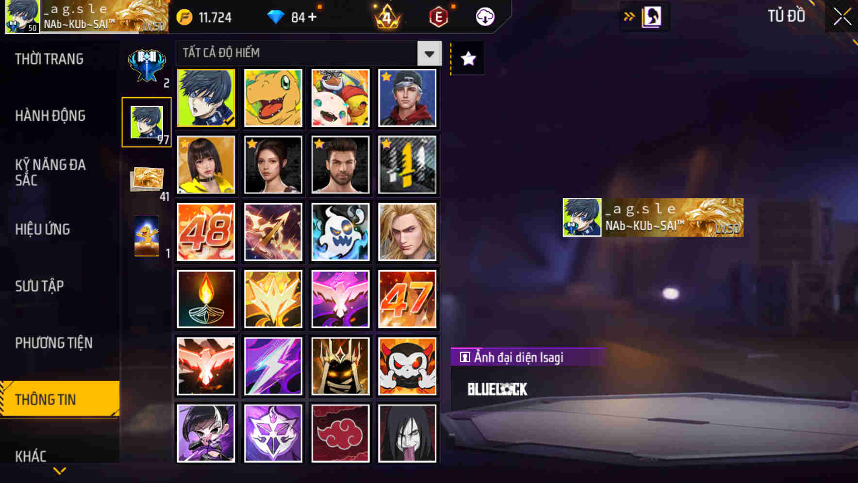 Thumbnail 82
