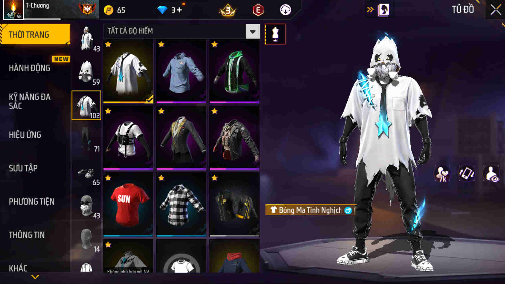 Thumbnail 61