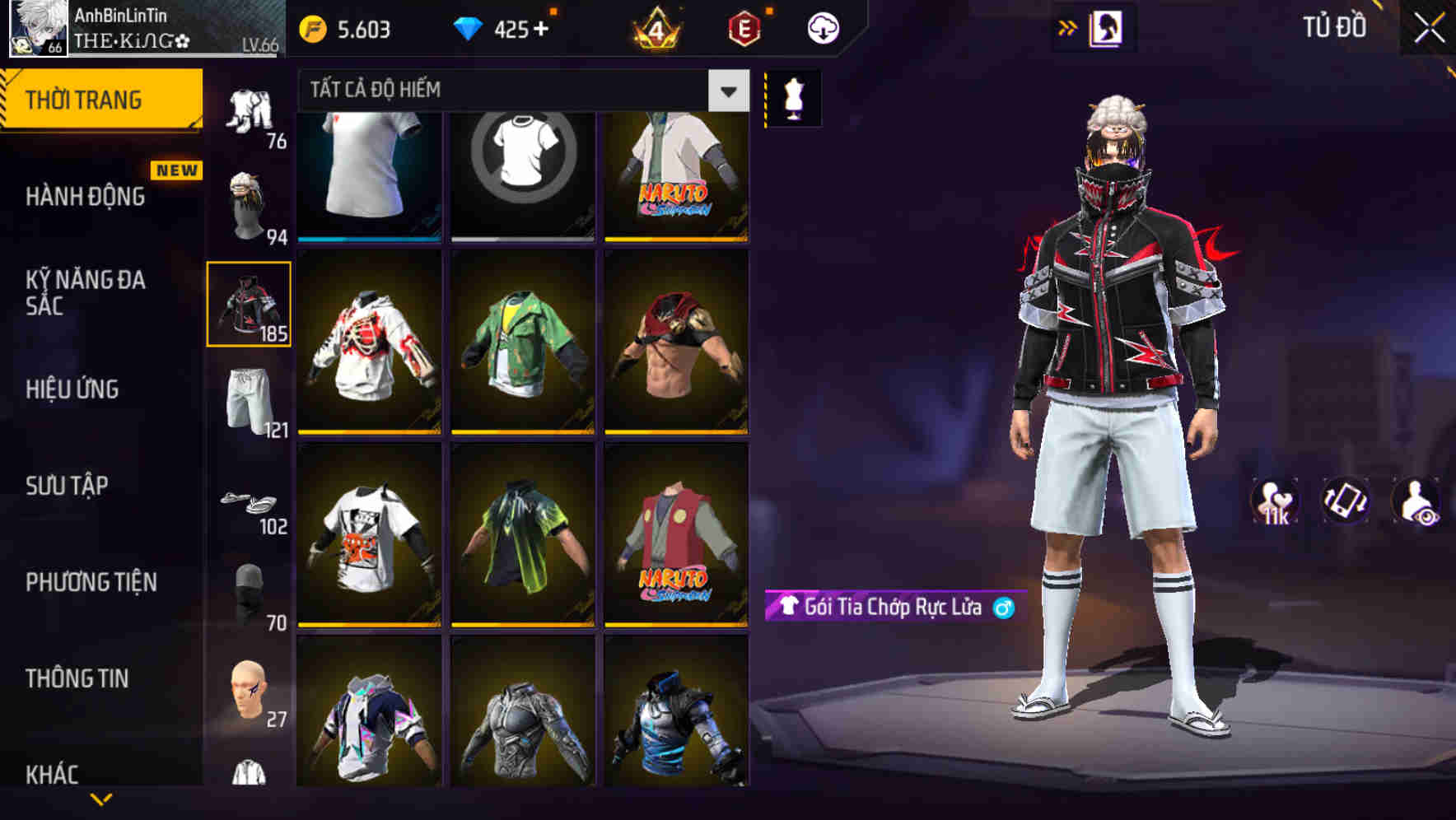 Thumbnail 74