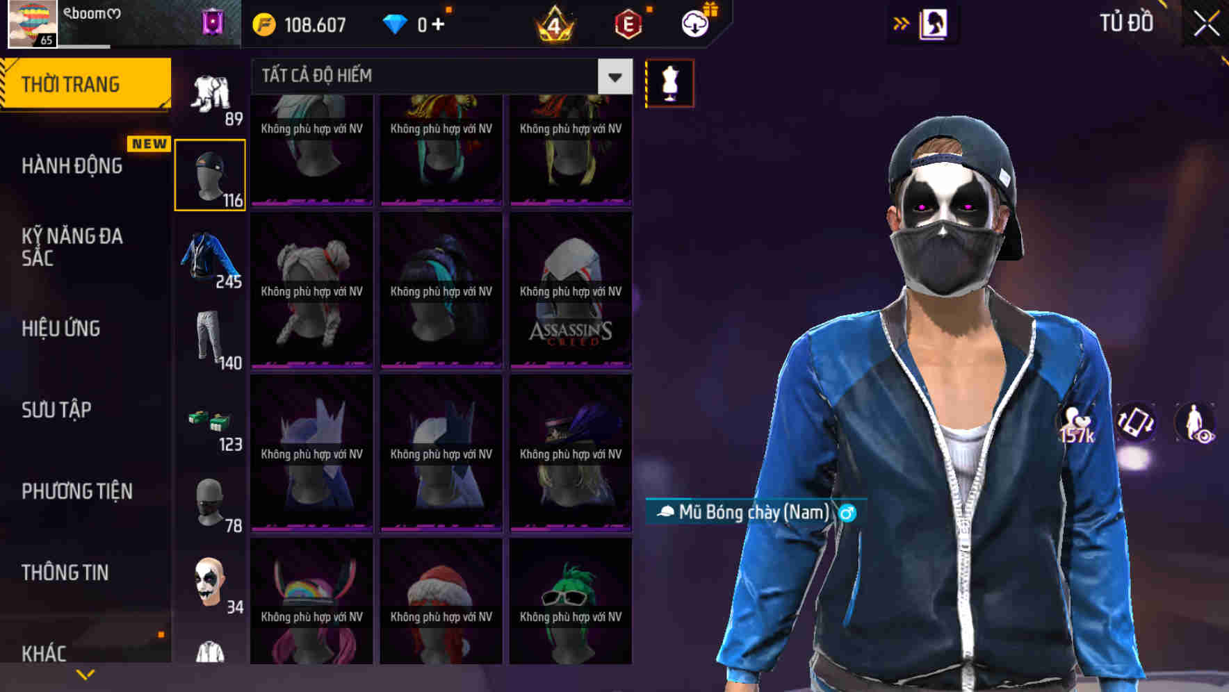 Thumbnail 71