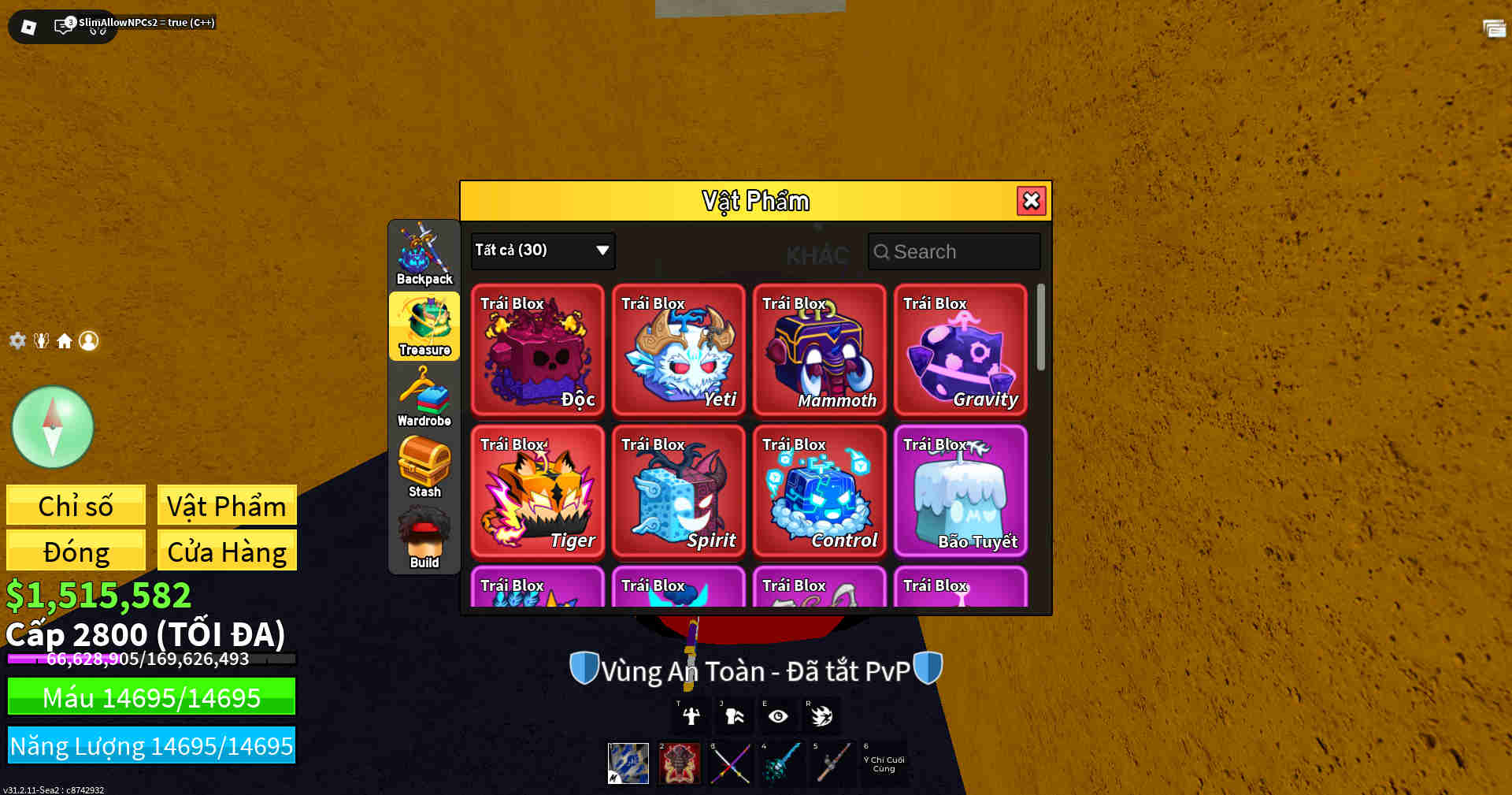 Account #48512