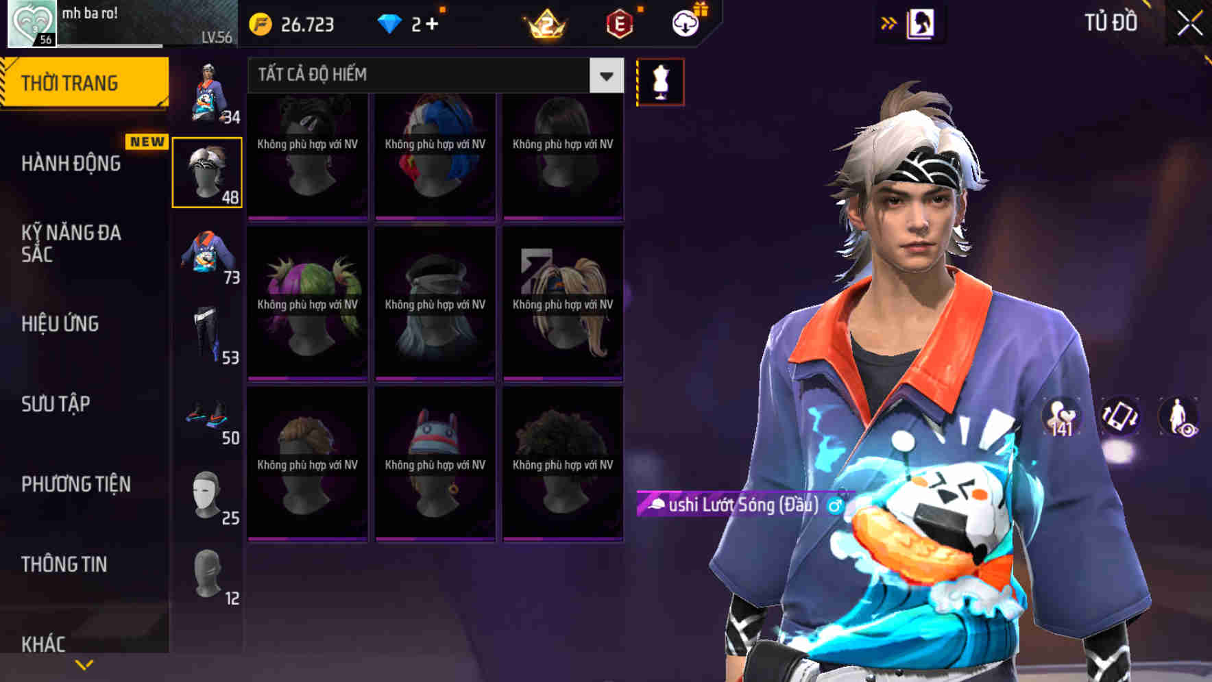 Thumbnail 60