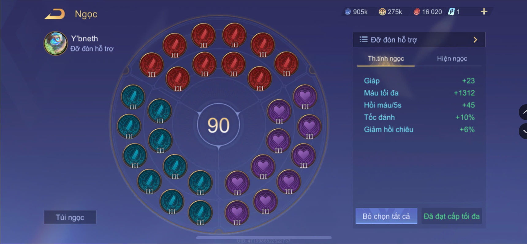 Nick Ngọc Rồng Online VIP giá rẻ, NickDaoQuan.Com, SHOP Ngọc Rồng
