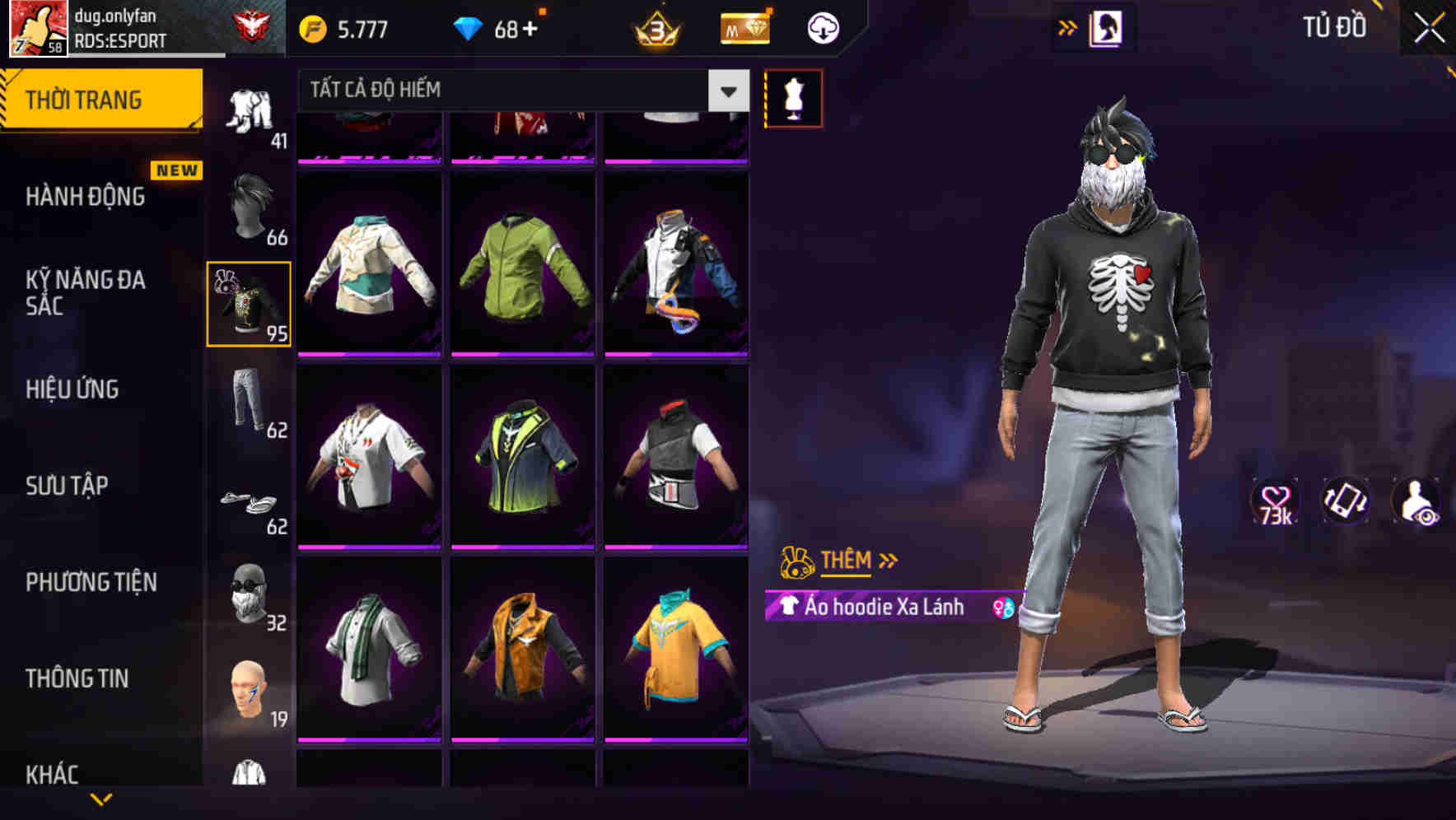 Thumbnail 63