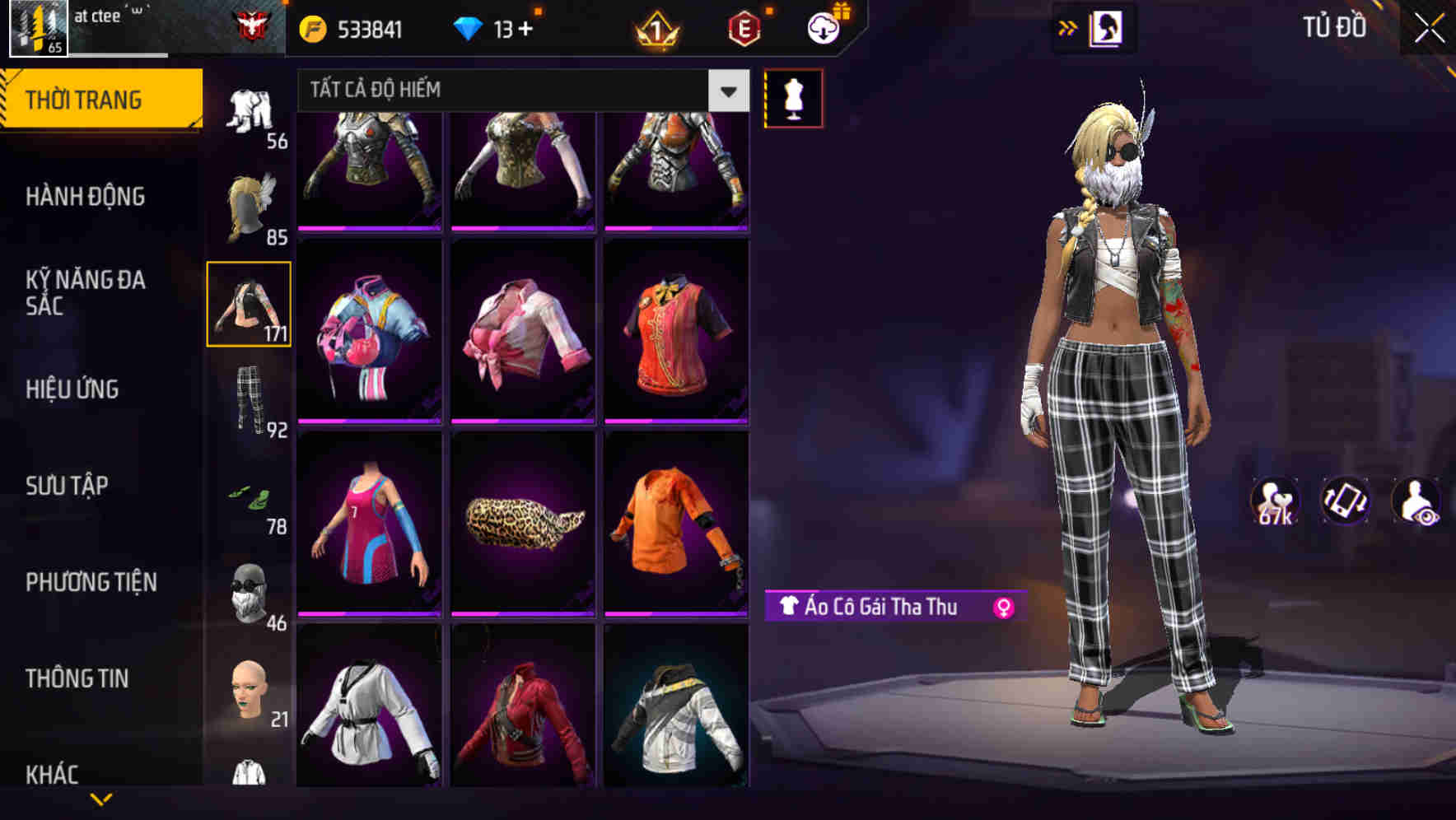 Thumbnail 76