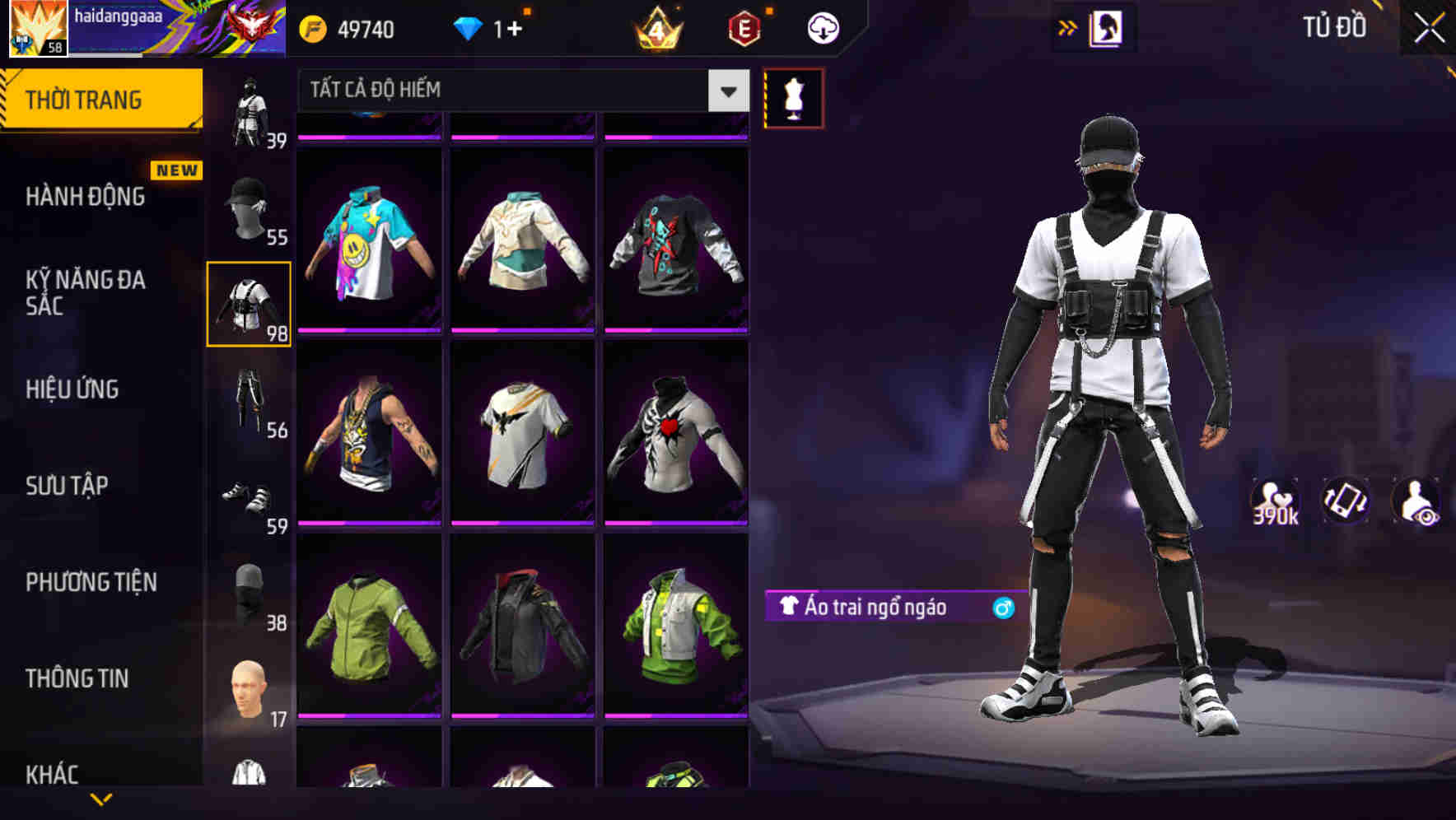 Thumbnail 65