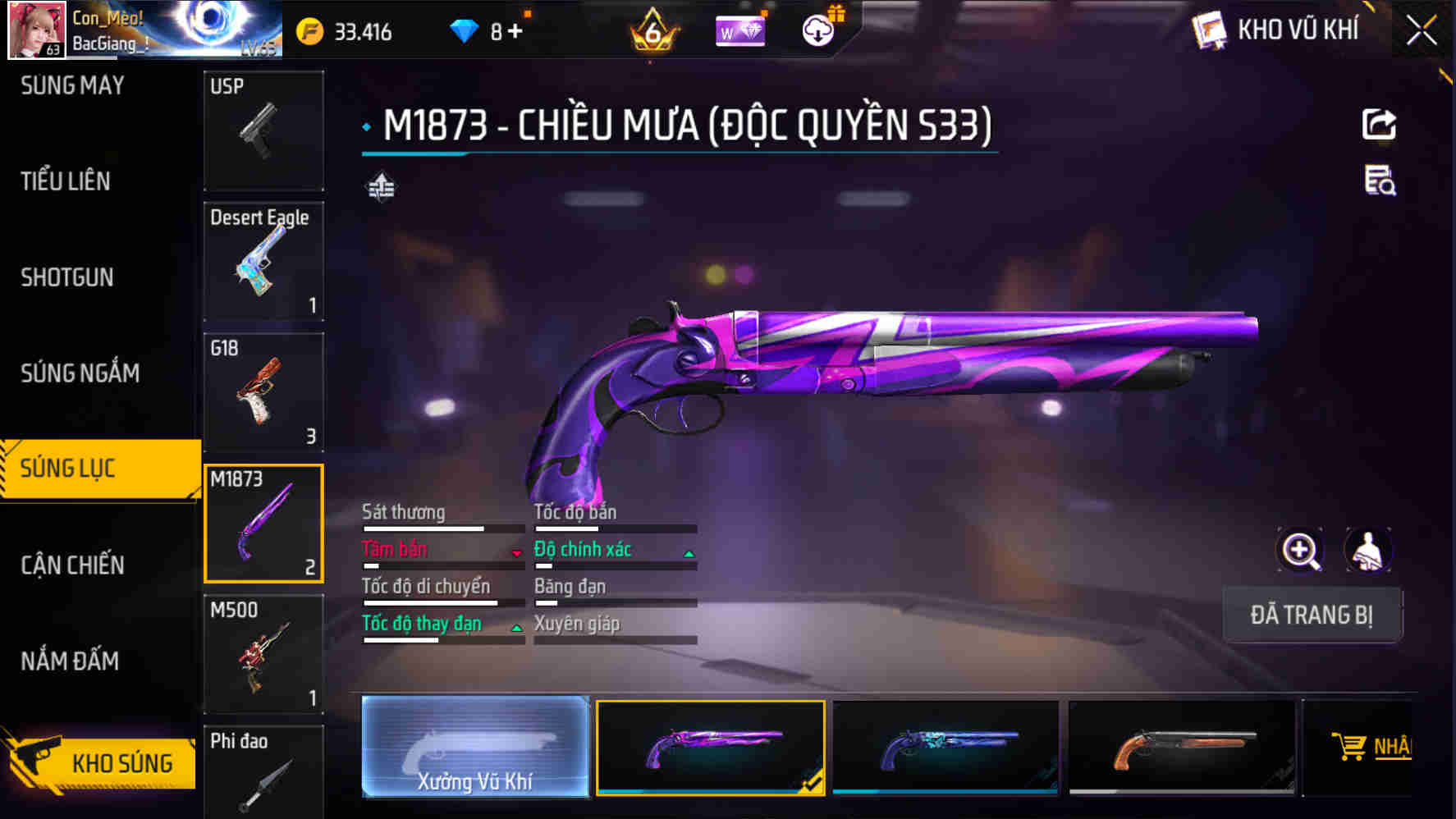 Thumbnail 48