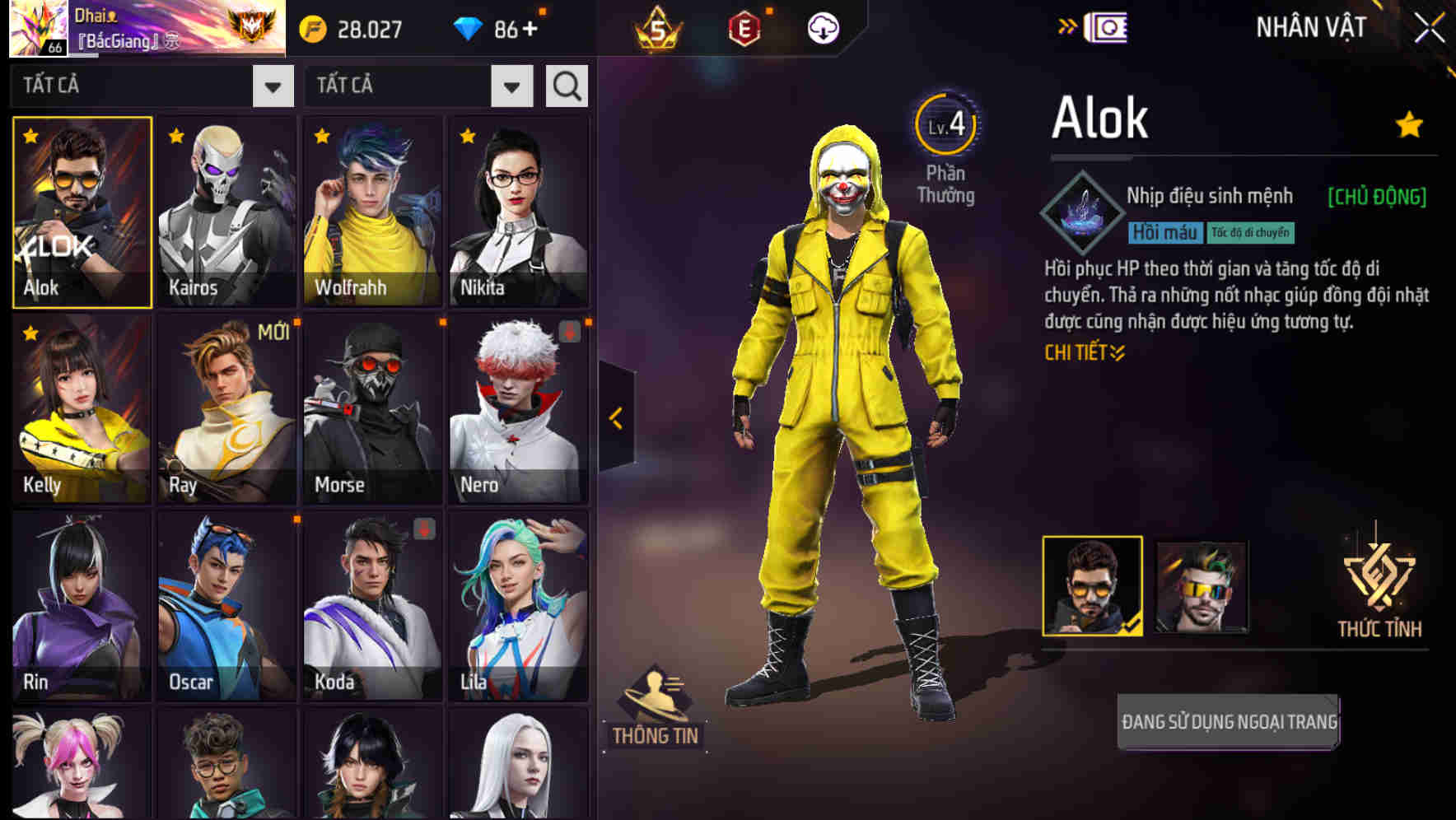 Thumbnail 62