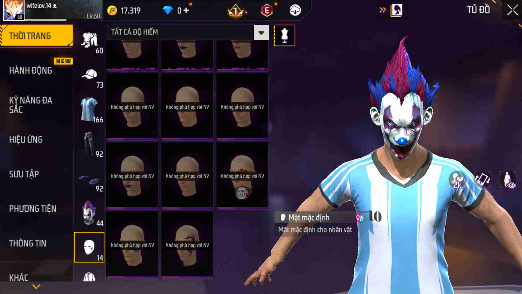Thumbnail 93