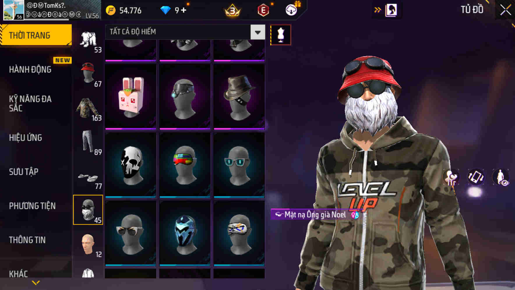 Thumbnail 91