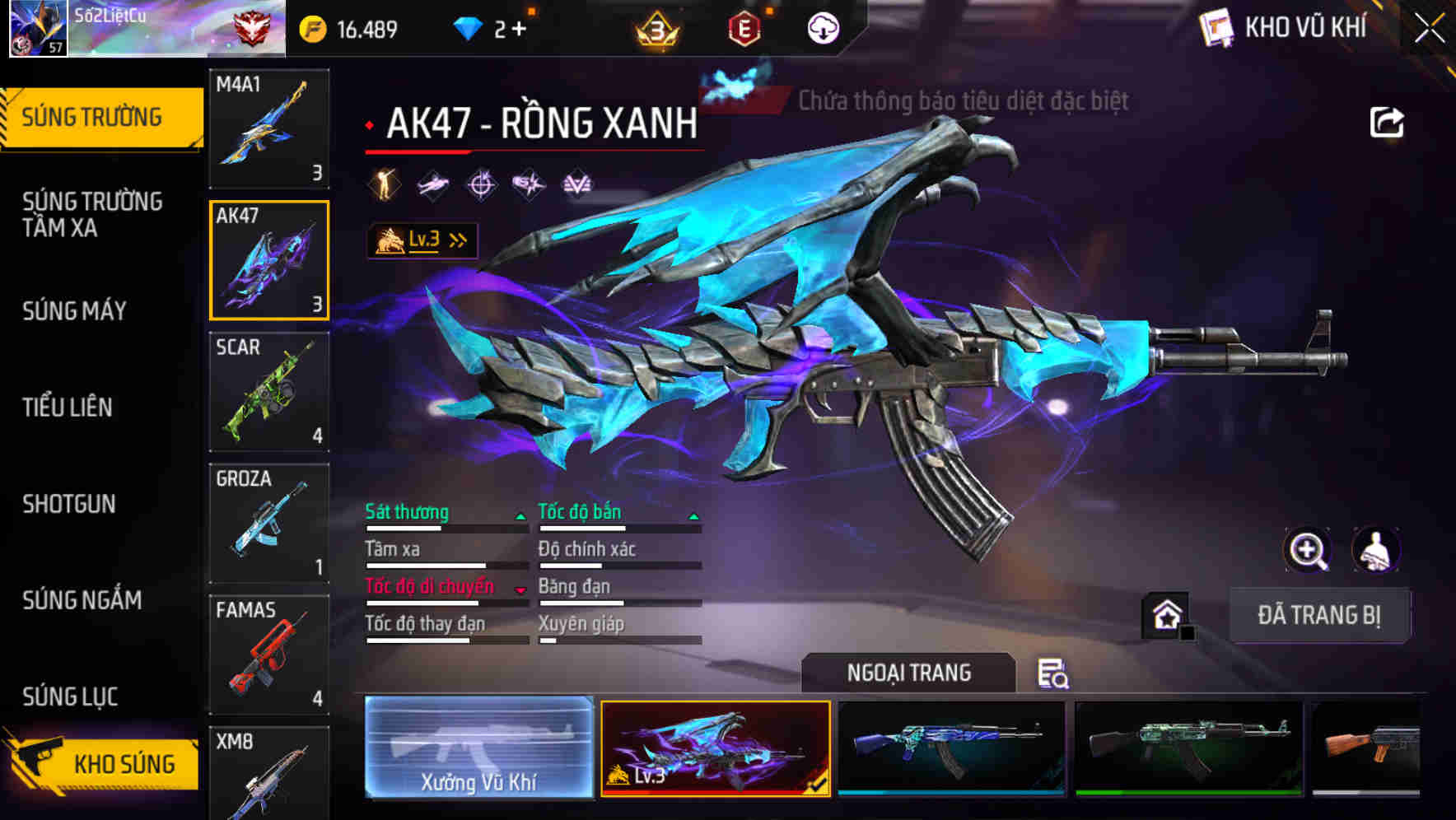 Account #32128