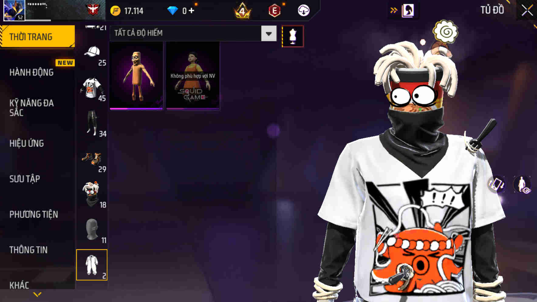 Thumbnail 57