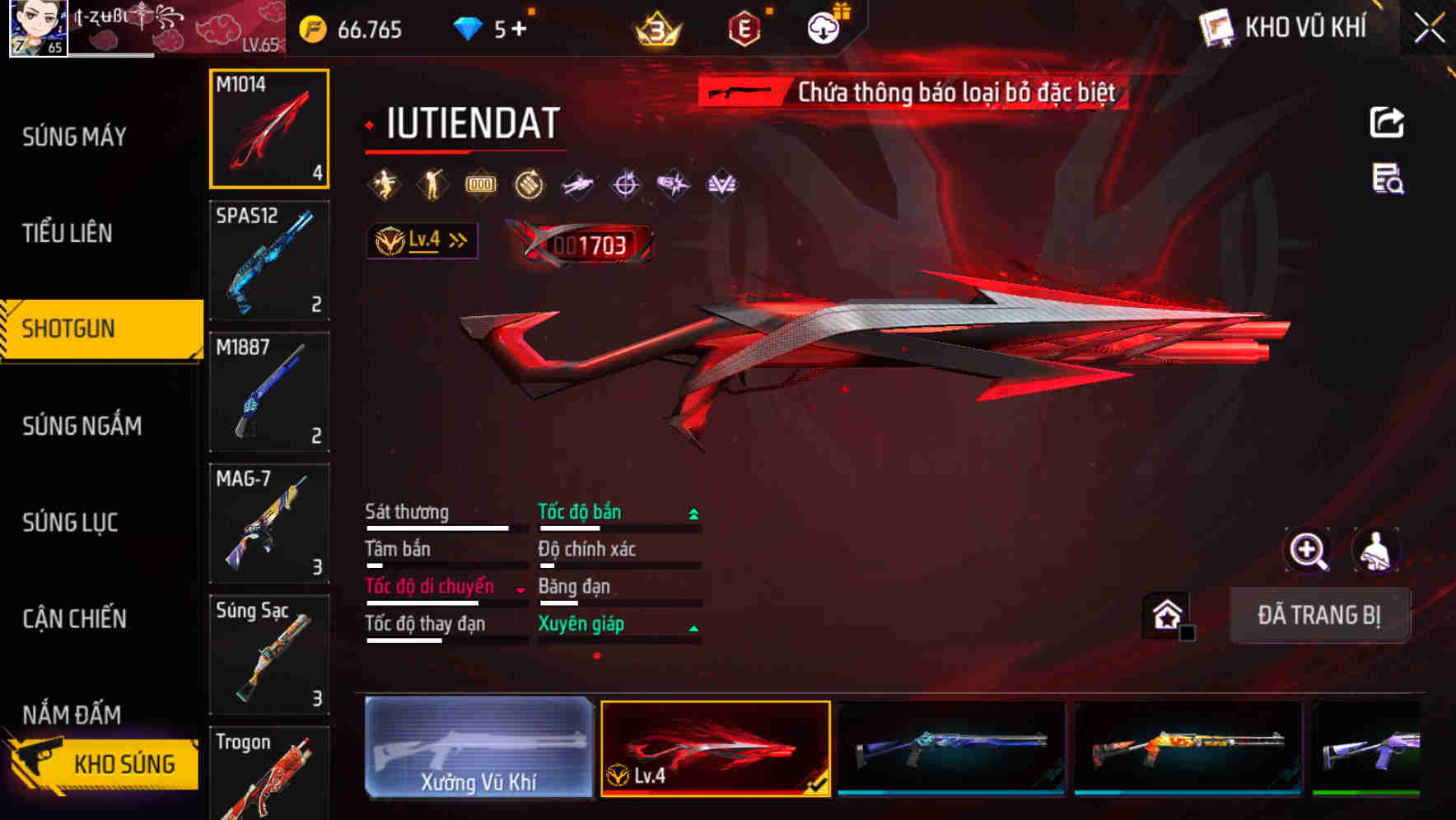 Thumbnail 32