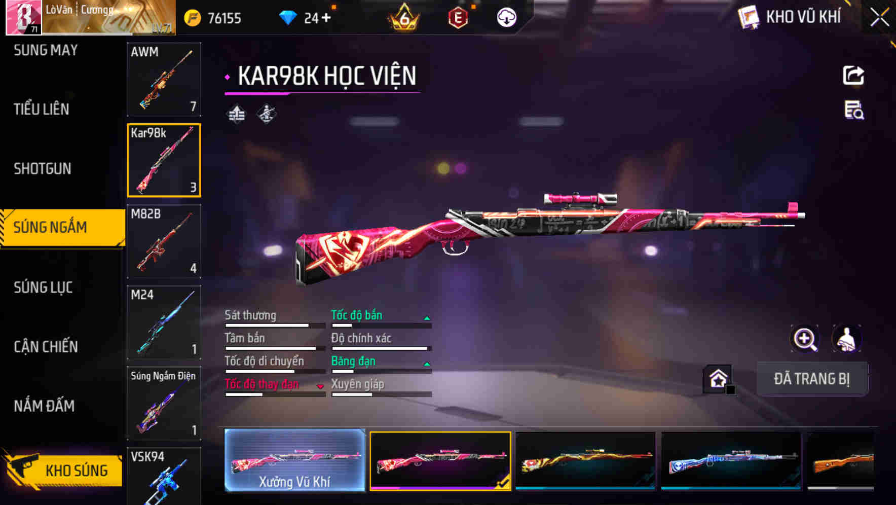 Thumbnail 42