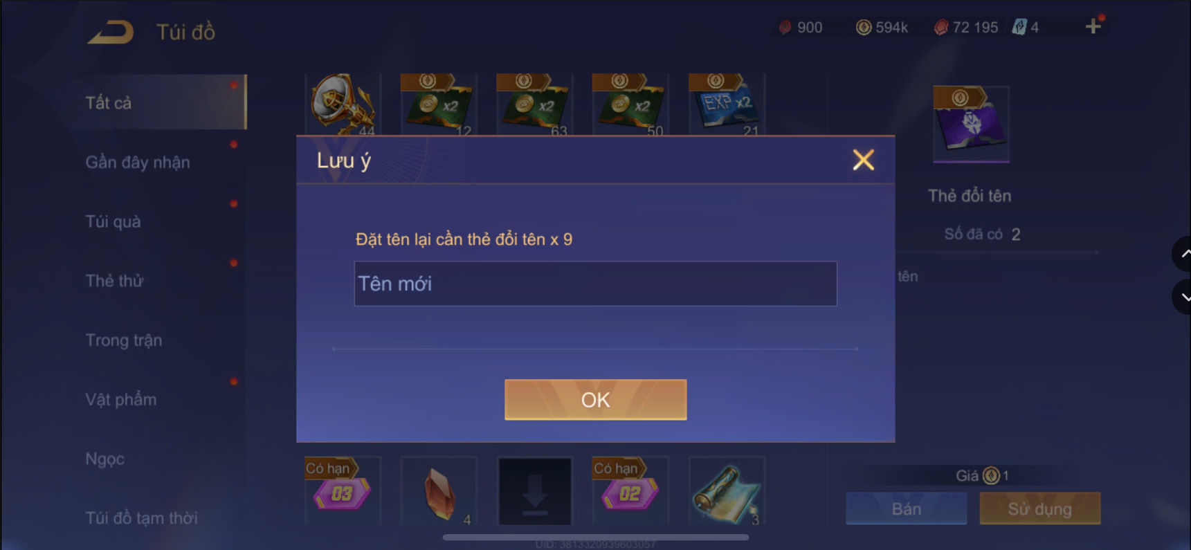 Thumbnail 61