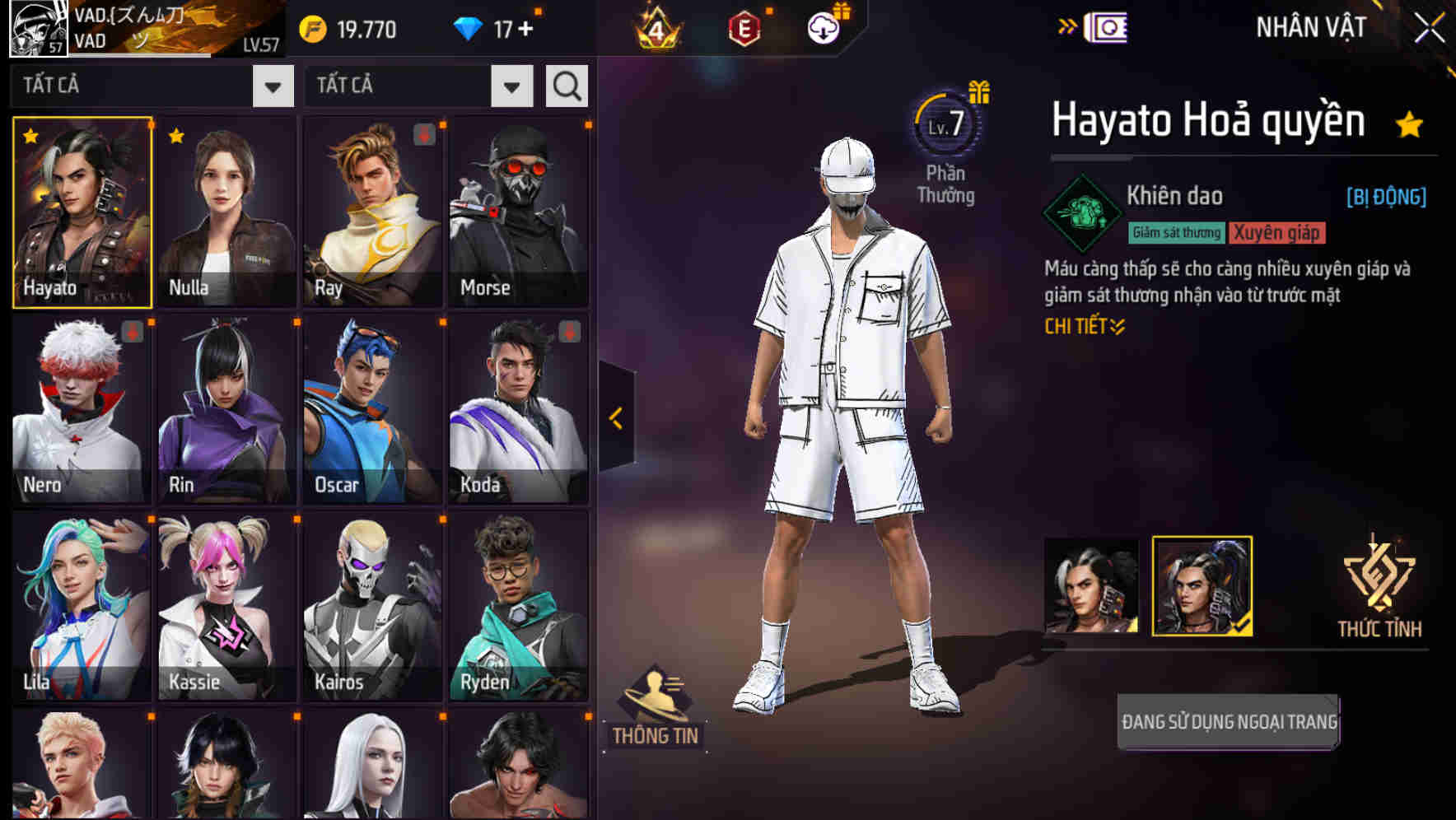 Thumbnail 51