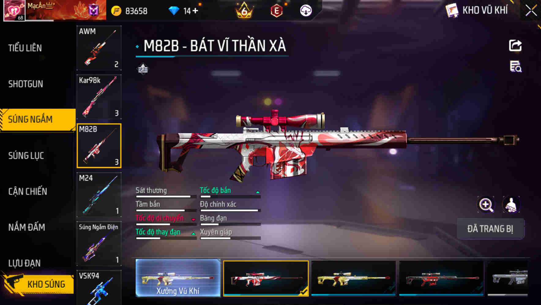 Thumbnail 45