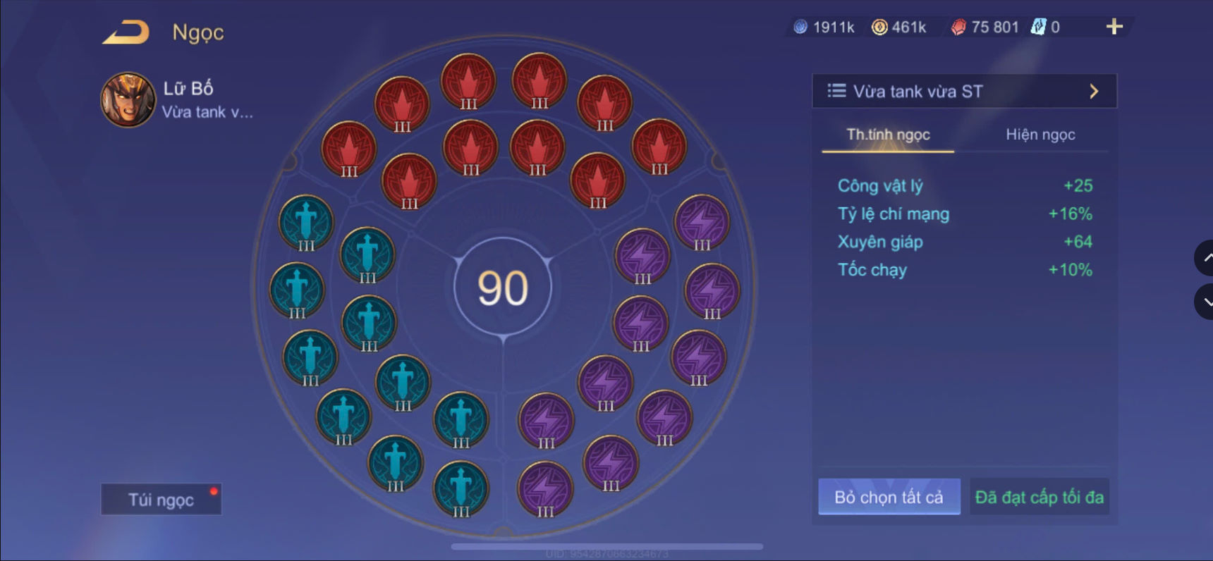 Nick Ngọc Rồng Online VIP giá rẻ, NickDaoQuan.Com, SHOP Ngọc Rồng