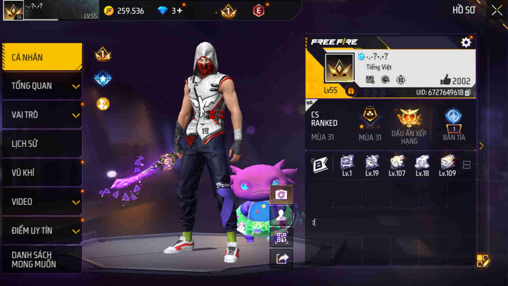 Account #29870