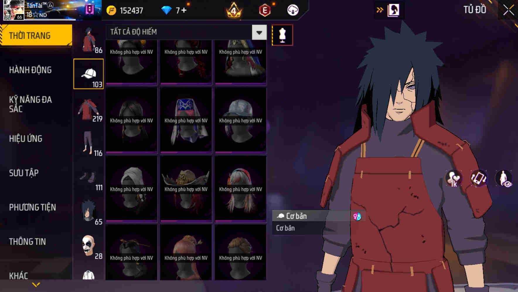 Thumbnail 69