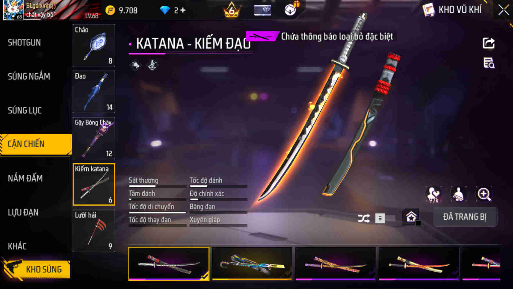 Thumbnail 60