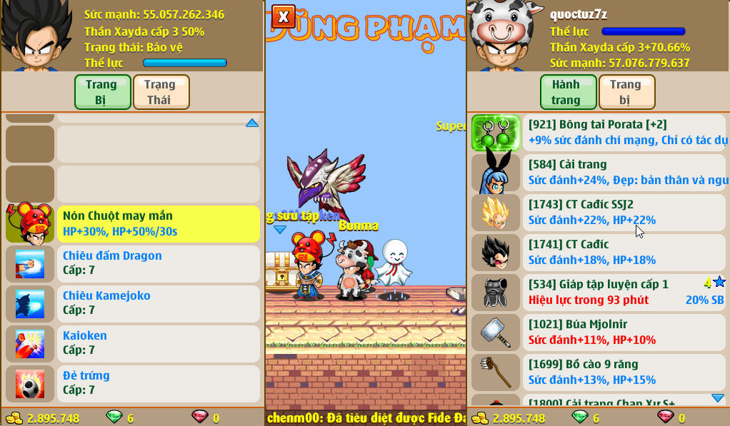 Account #36082