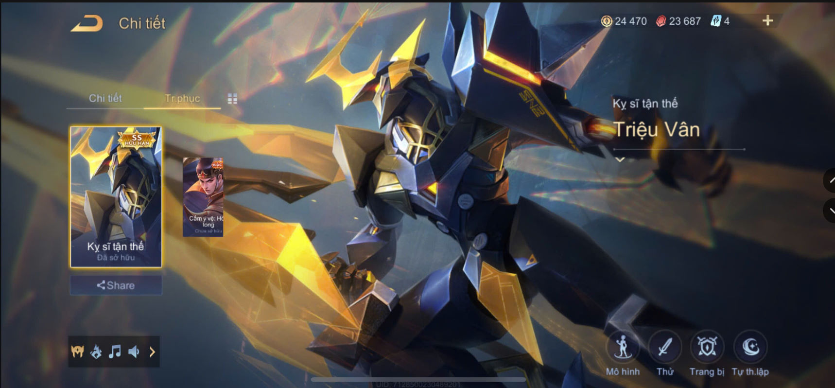Thumbnail 6
