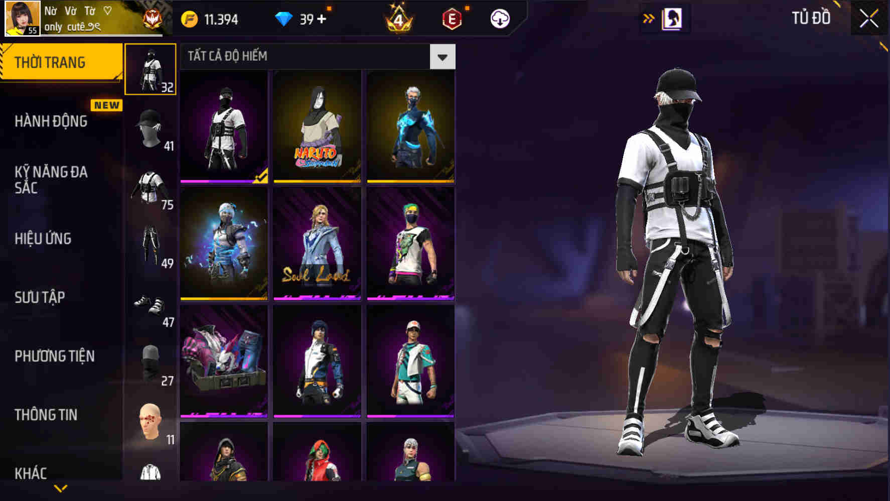 Thumbnail 52