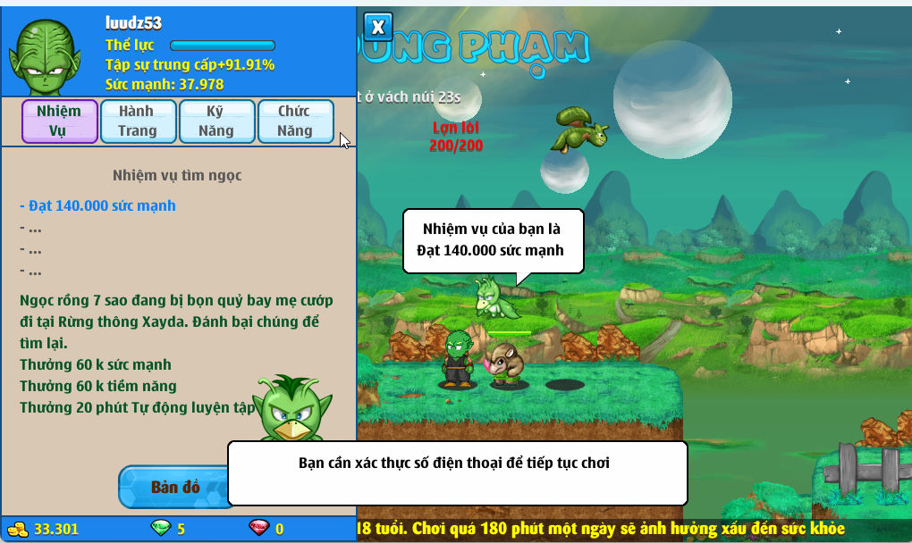Account #55885