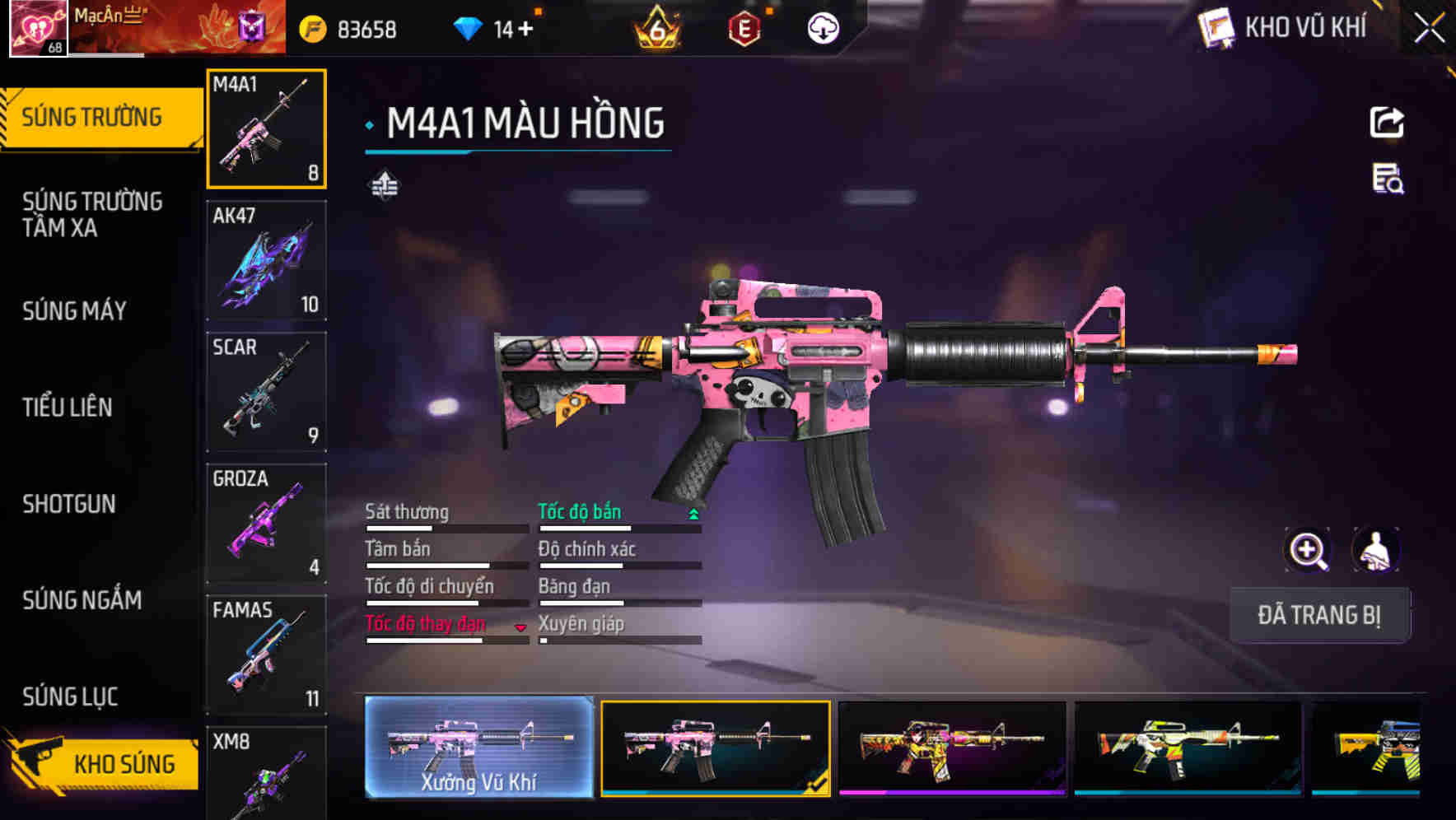 Thumbnail 5