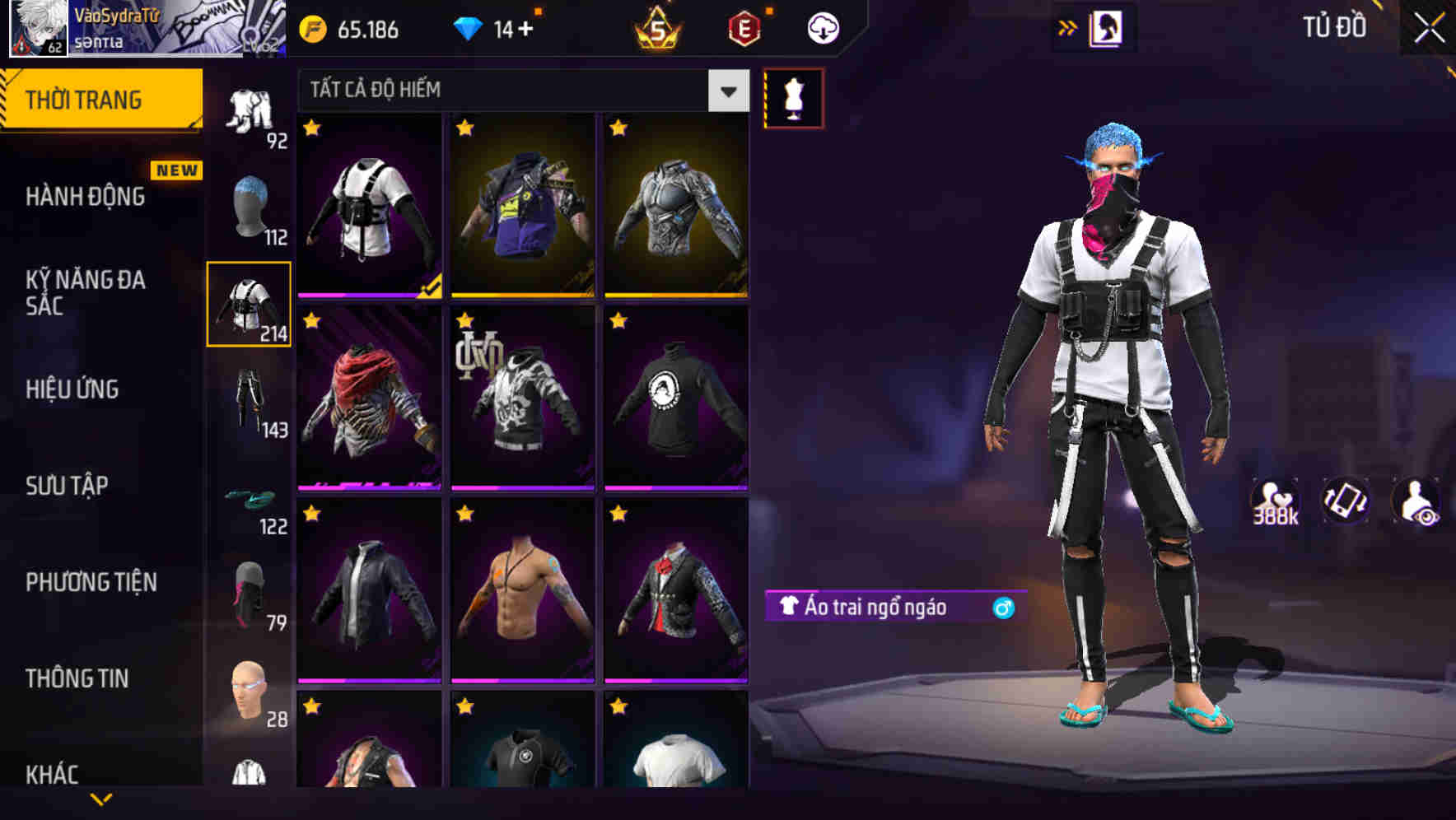Thumbnail 71