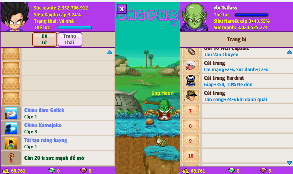 Account #54575