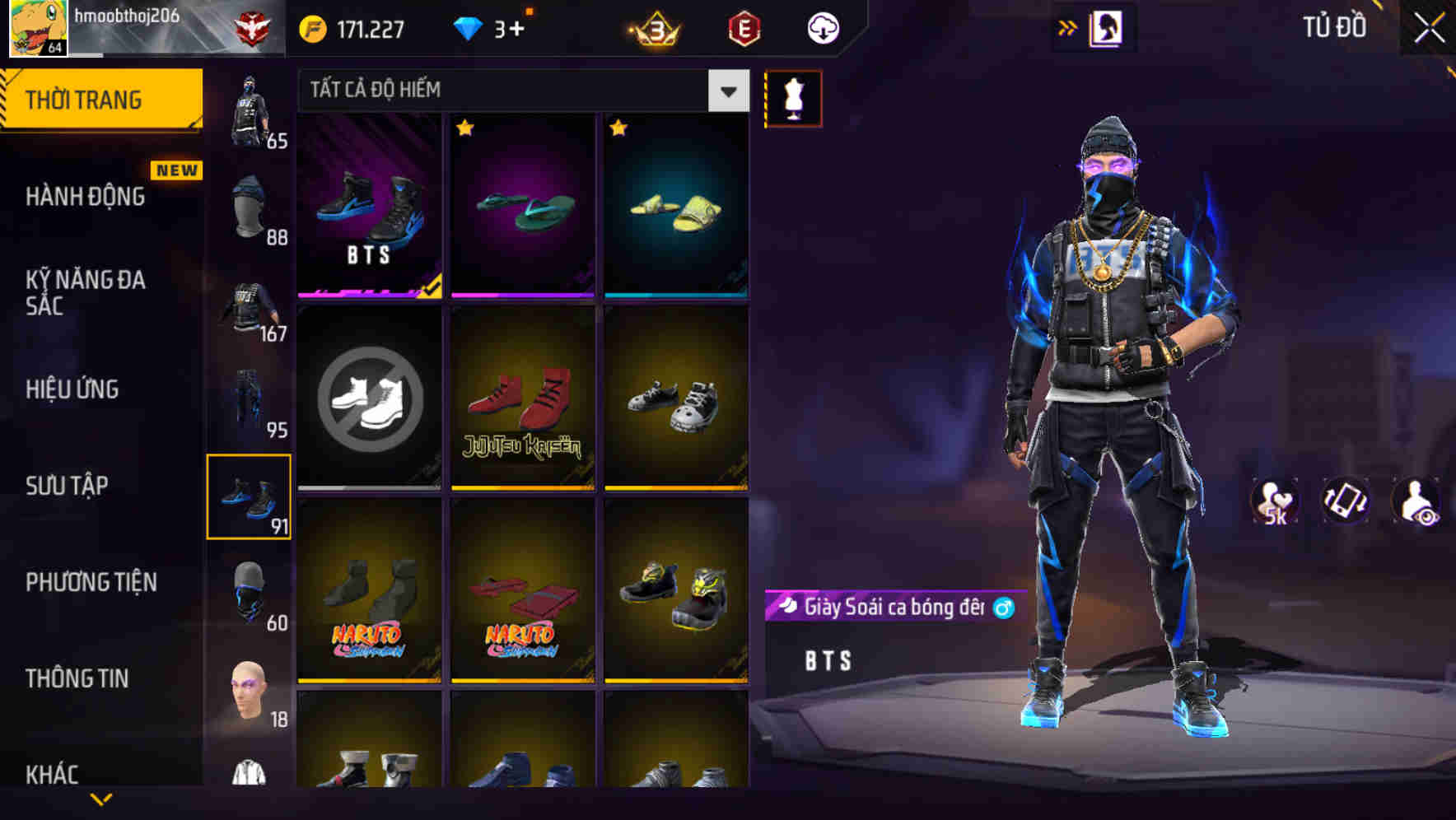 Thumbnail 89