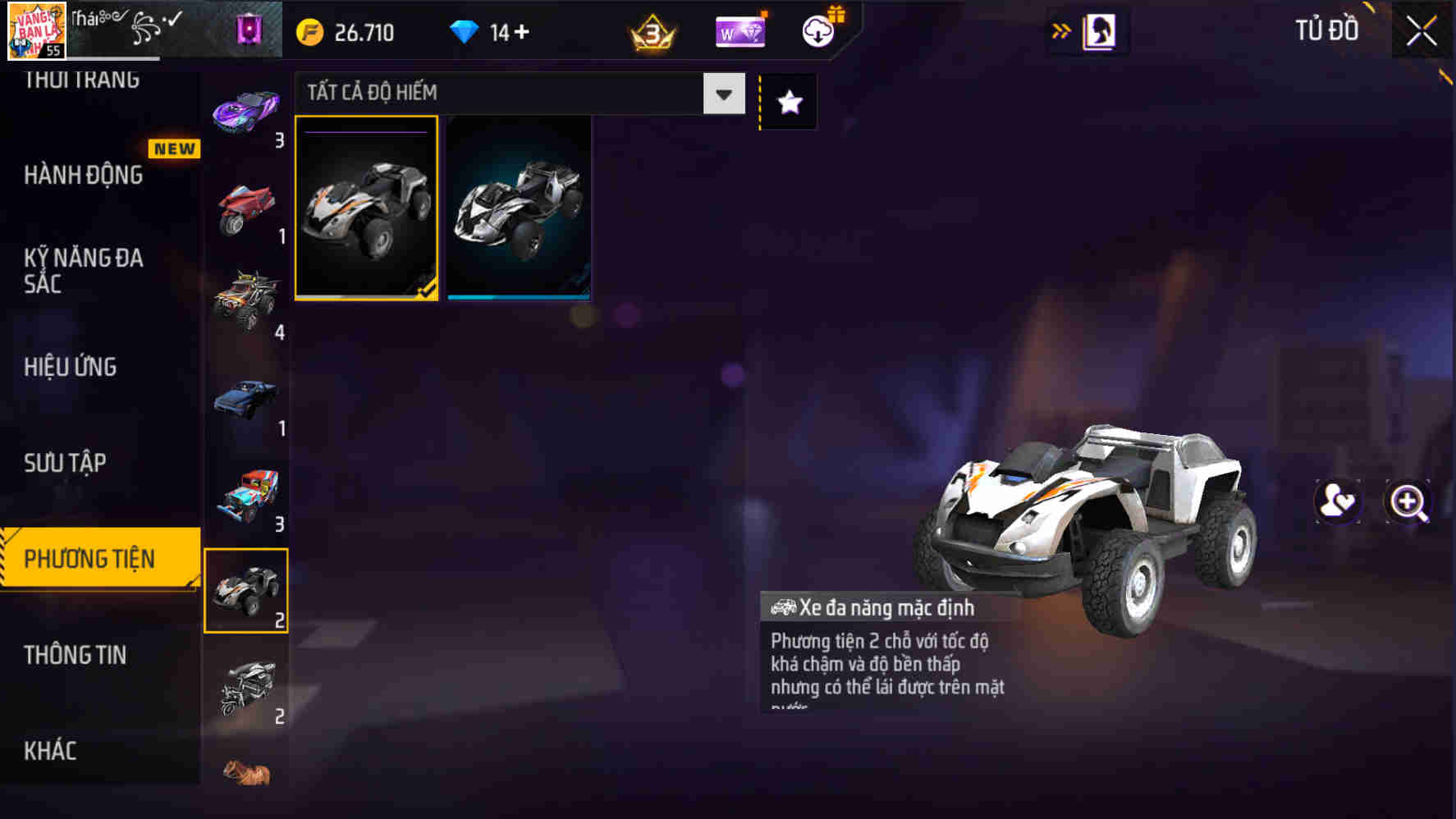 Thumbnail 79