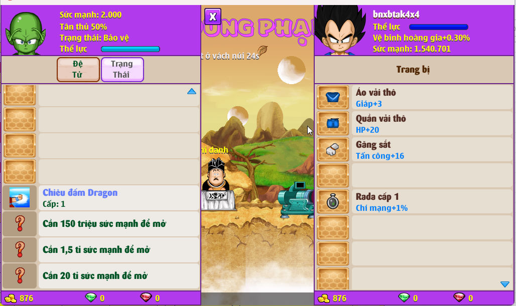 Account #58351