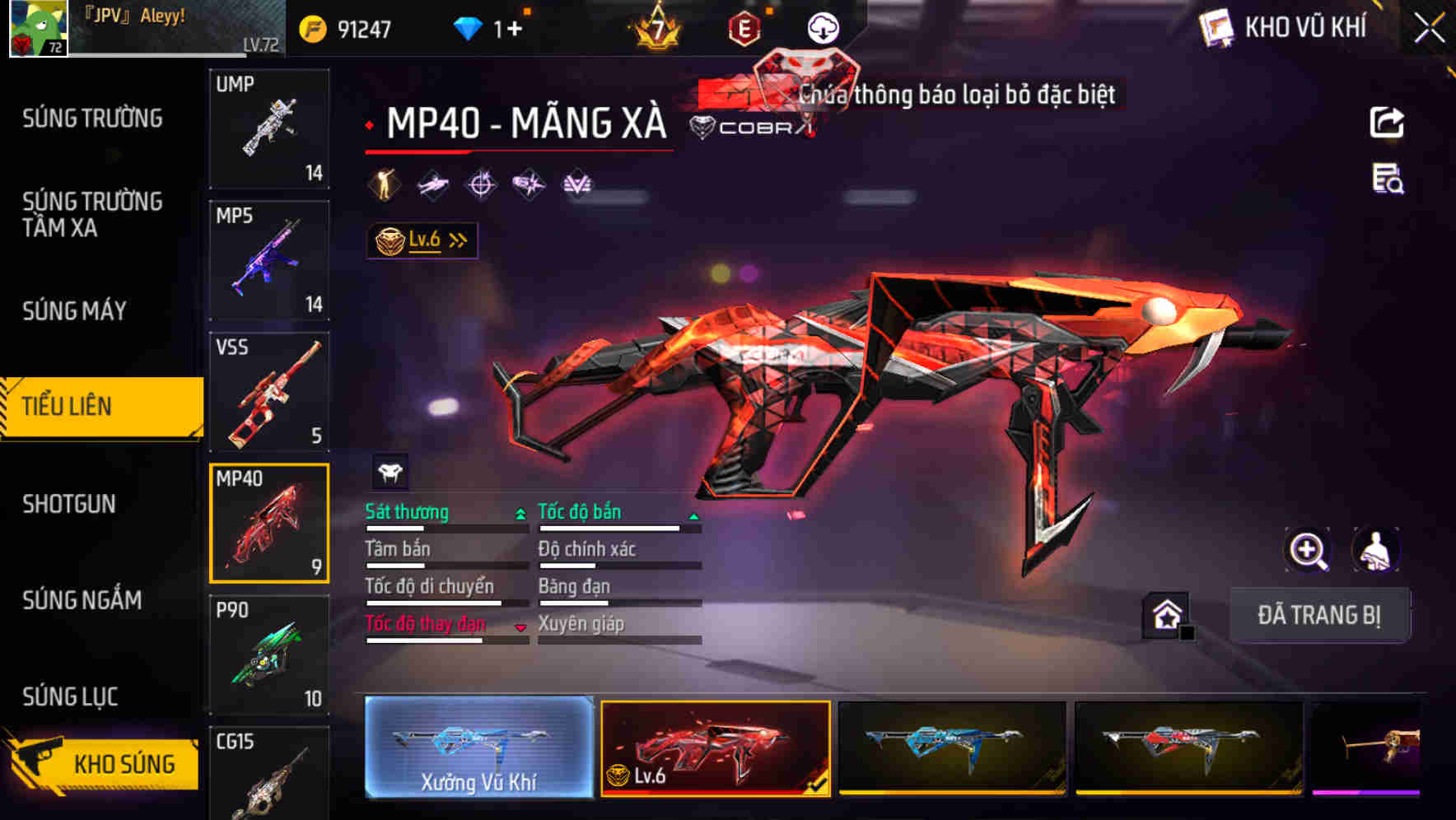 Thumbnail 34