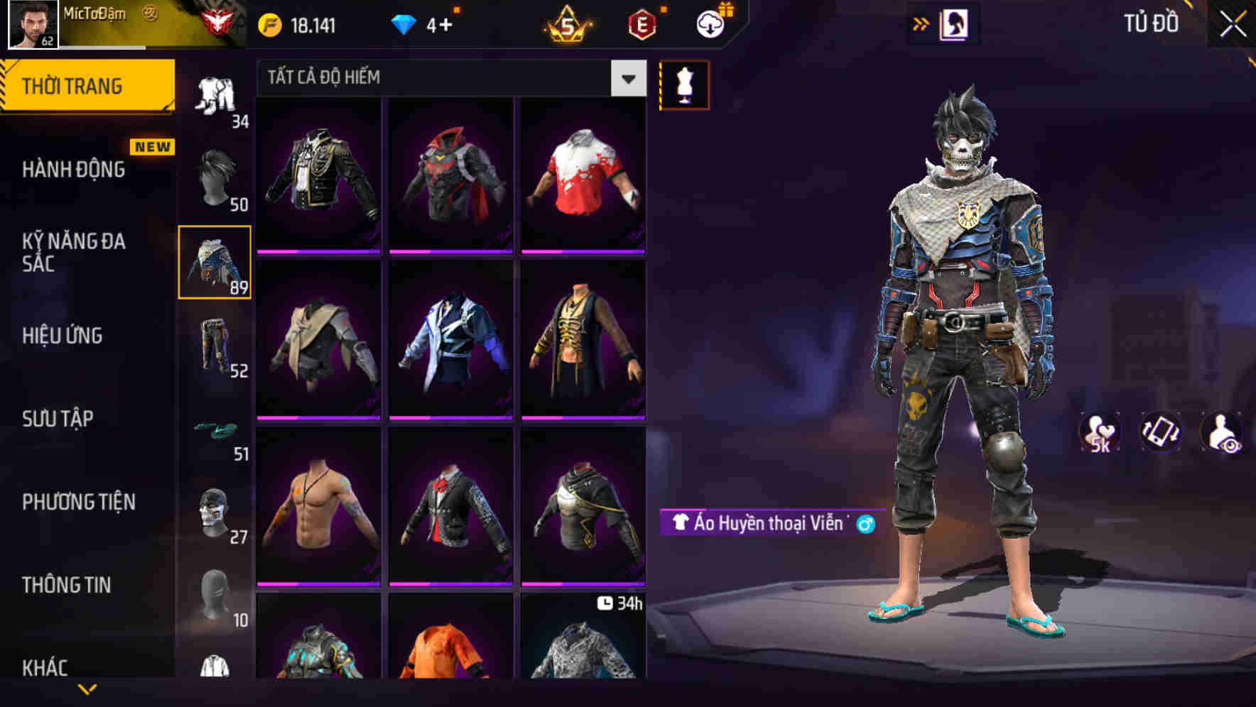 Thumbnail 66