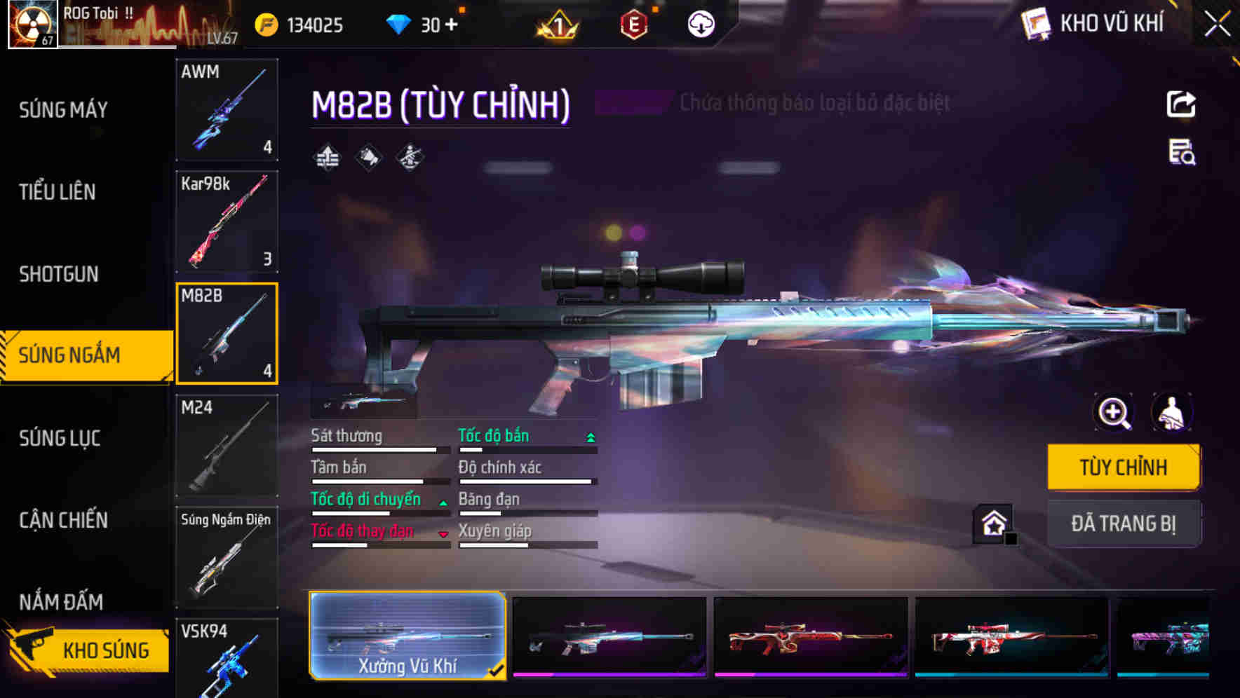 Thumbnail 43