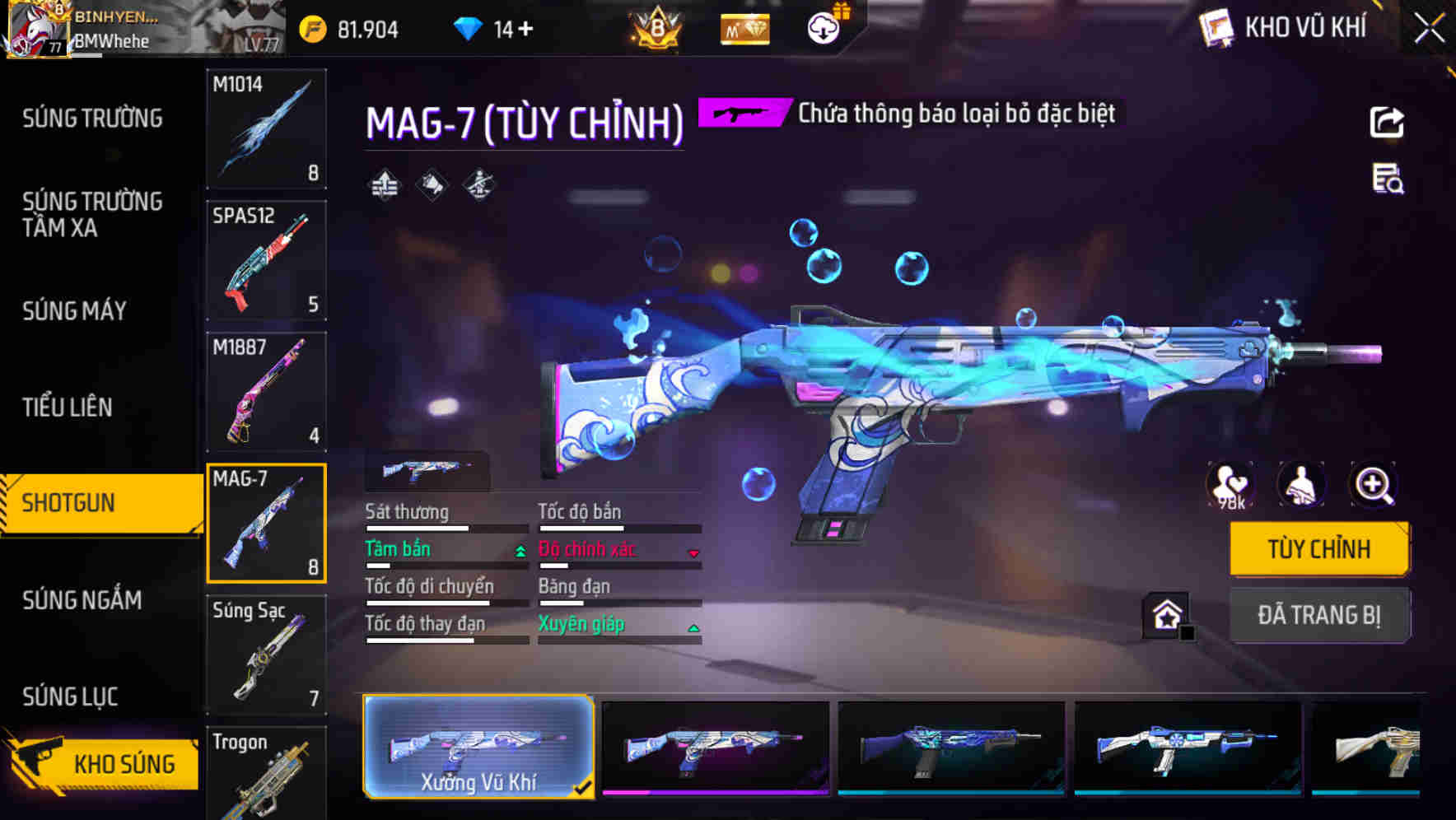 Thumbnail 45