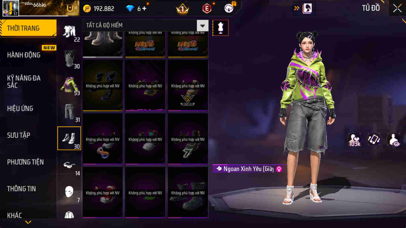 Thumbnail 62
