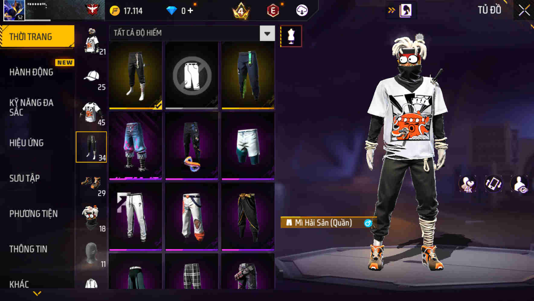 Thumbnail 48