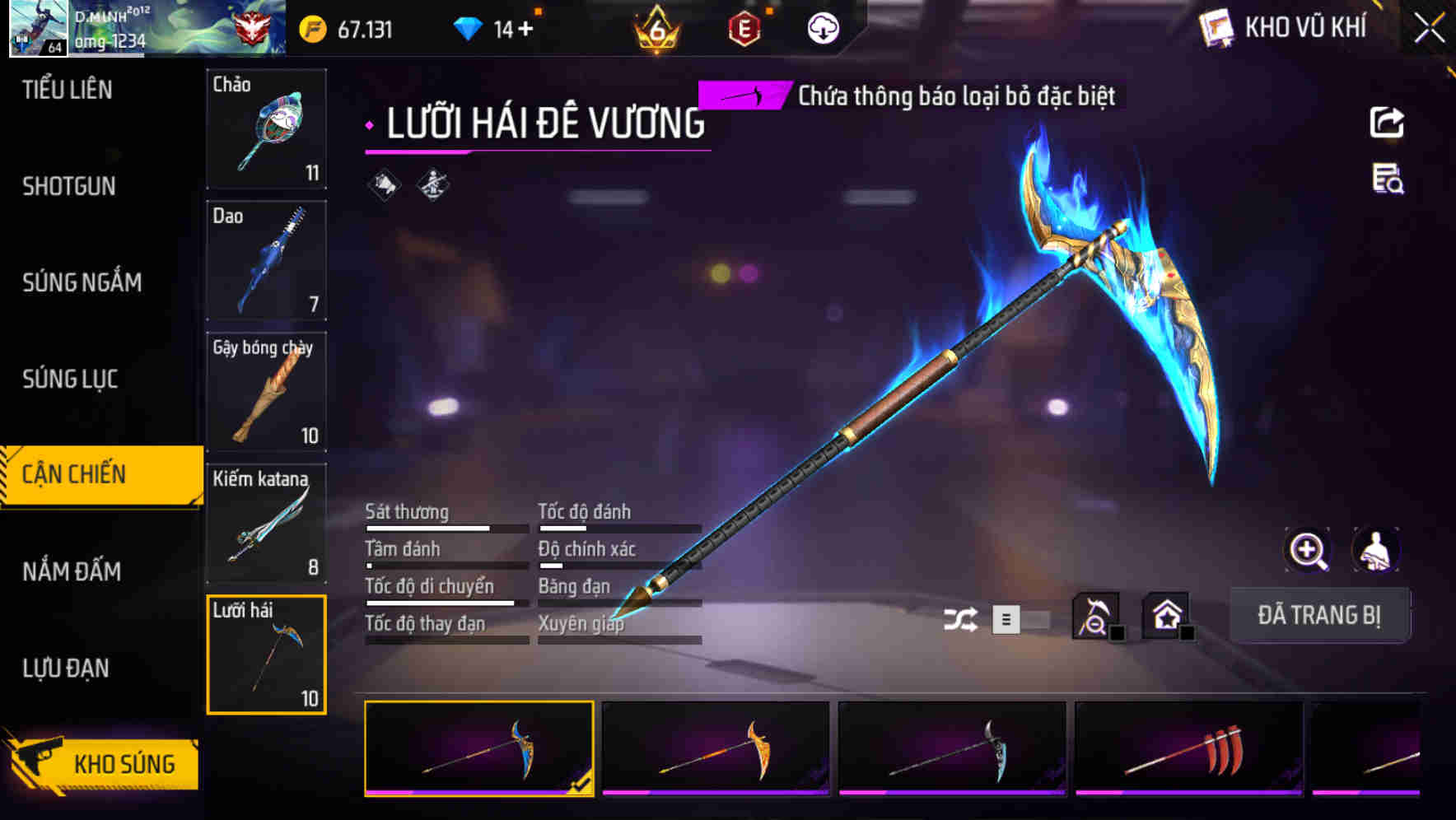 Thumbnail 60